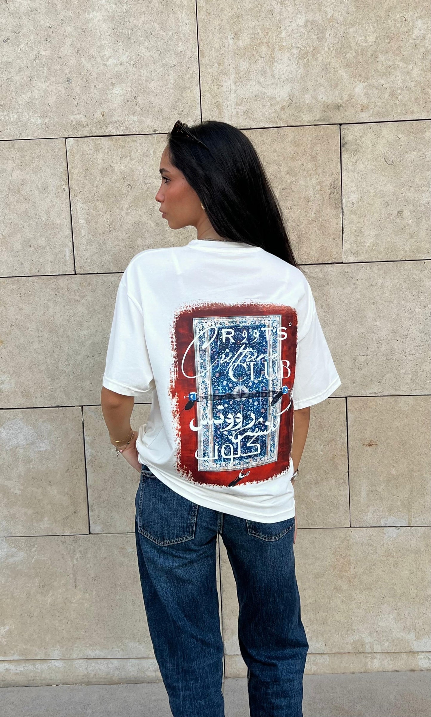 Culture Club Tee