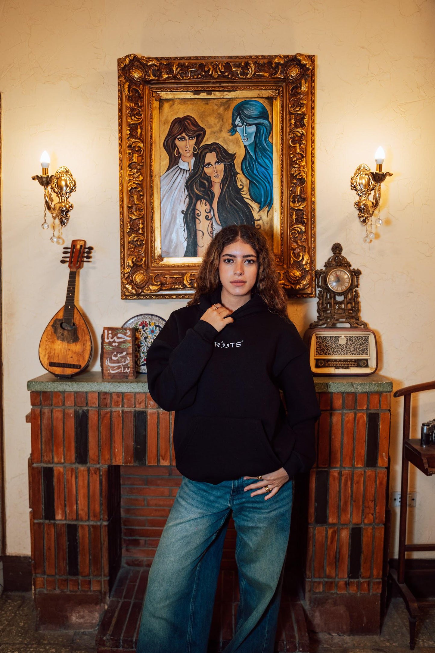 Black Gezoor Hoodie