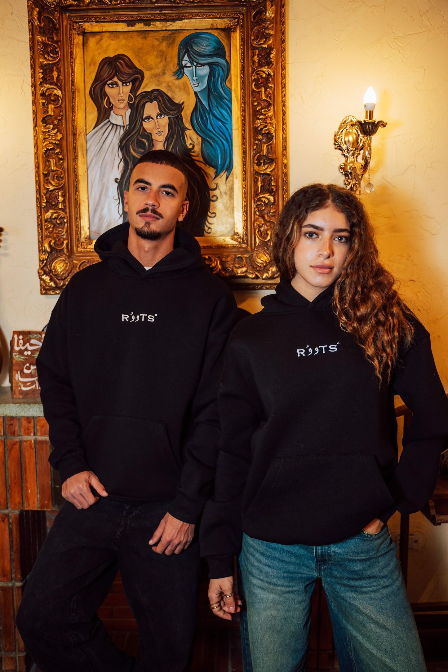 Black Gezoor Hoodie