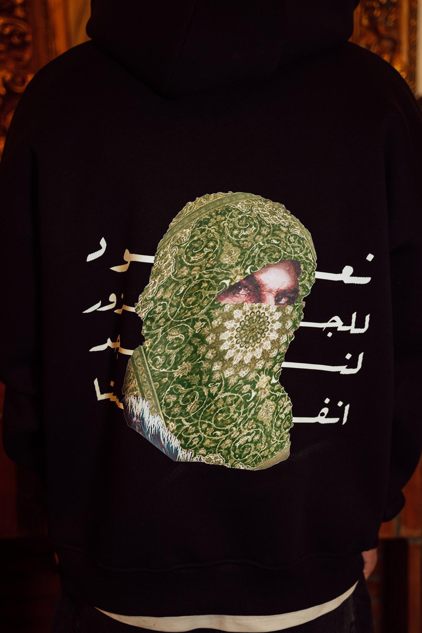 Black Gezoor Hoodie
