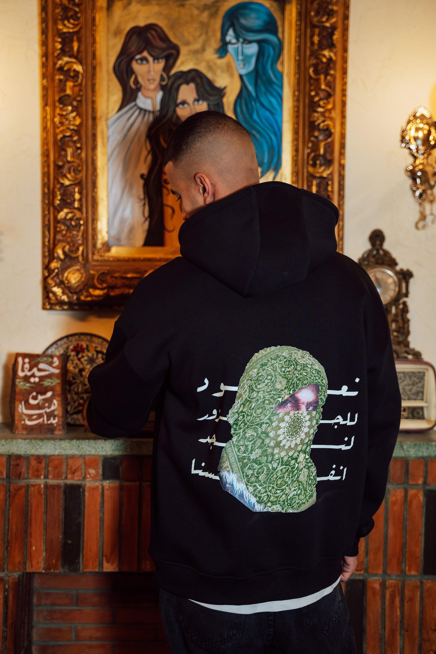 Black Gezoor Hoodie